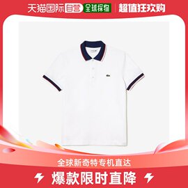 韩国直邮lacoste法国鳄鱼polo衫，男士ph6351-53n001