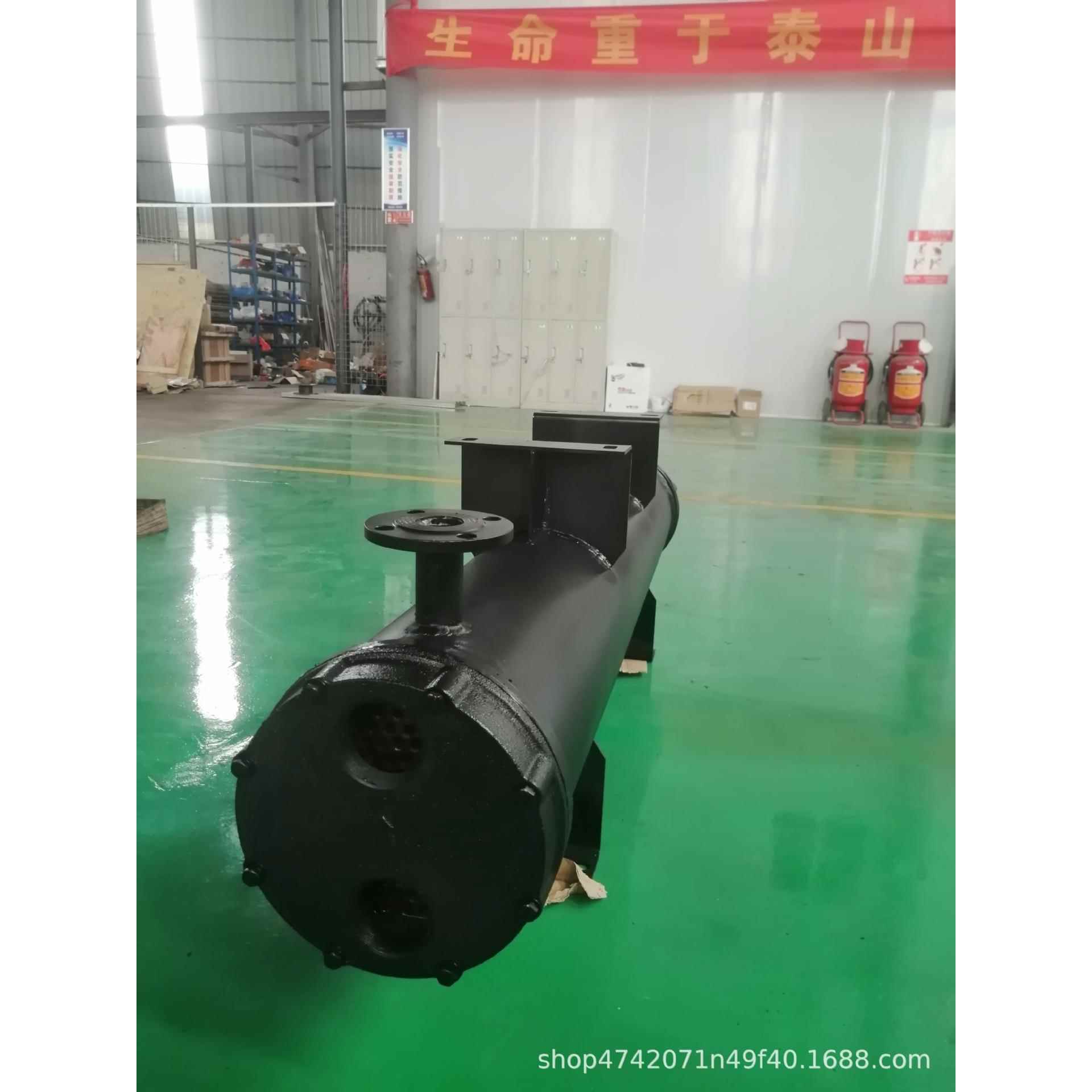 空调冷库水炮散热器管壳换热器壳管式水冷冷凝器换热器蒸发器