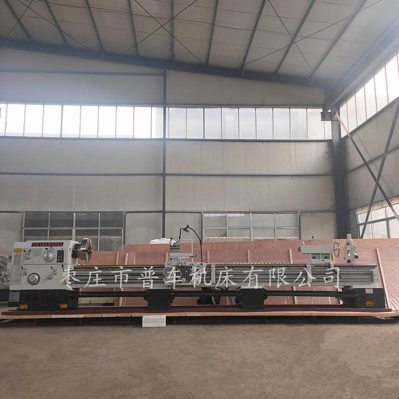 整体车床CW6163*5米普通车床金属加工重力切削可用于多种产品加工