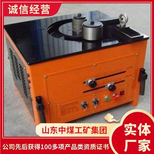 钢筋弯曲机发货及时GW50型钢筋弯曲机电询钢筋弯曲机