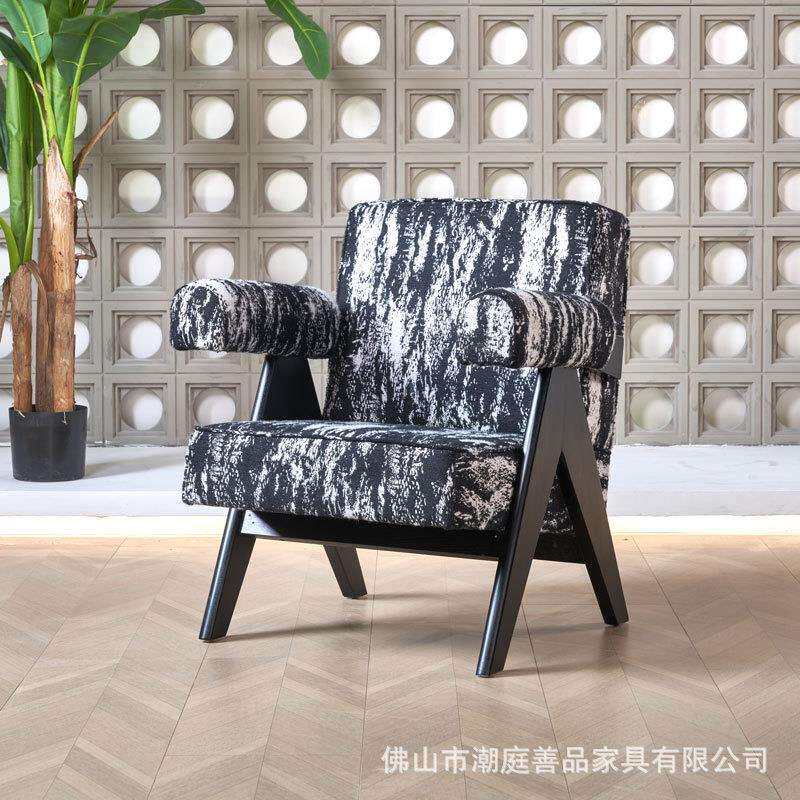 奶油风客厅单人沙发椅轻奢高级感阳台休闲单人椅极简设计师实木