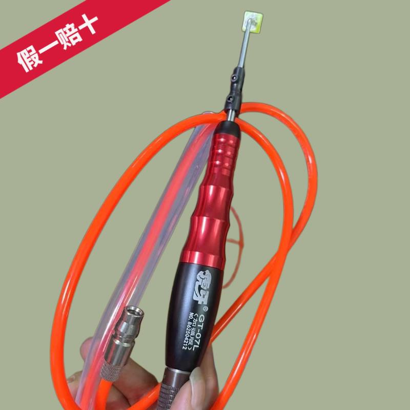 虎牙GT-07超音波打磨机气动锉刀机模具抛光机气锉省模左右往覆锉