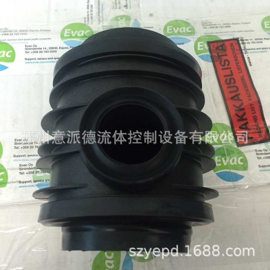 芬兰EVAC进口真空排放系统，排放阀5435016