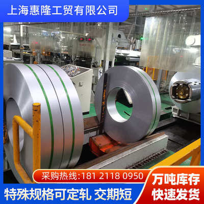 号板冷轧板宝钢冷轧卷深冷轧dc01钢b340la冷轧板冷轧板鞍钢45冲