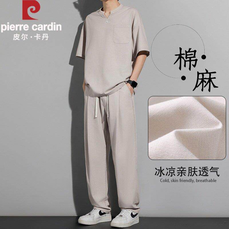皮尔卡丹亚麻薄款运动套装男短袖t恤休闲裤子冰丝棉麻速干运动服