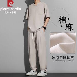 皮尔卡丹亚麻薄款运动套装男短袖t恤休闲裤子冰丝棉麻速干运动服
