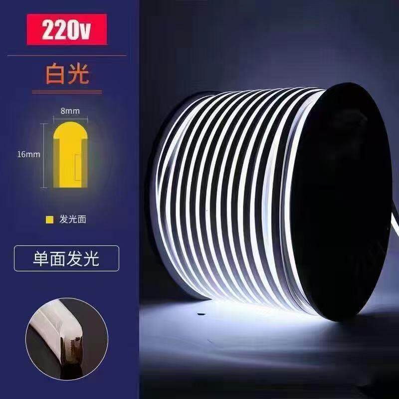 6X12压220v霓虹灯灯带IP67柔性硅胶亮户外防水广告招牌