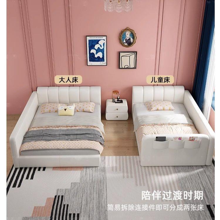 榻榻米二胎拼接组合亲子双床护栏床一家子儿童一家三口家庭加宽母