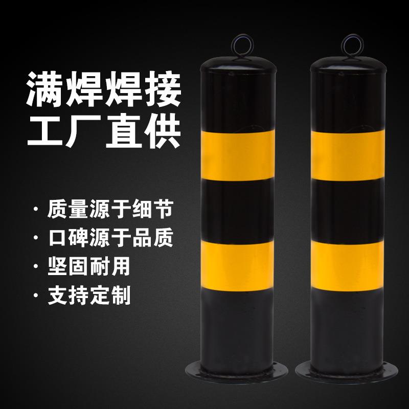 警示柱加厚钢管防护栏杆分道路地桩固定桩隔离柱路障铁立柱防撞柱