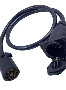 美式七芯延长线 防水密封 拖车连接线3英尺 UC1711房车连接线