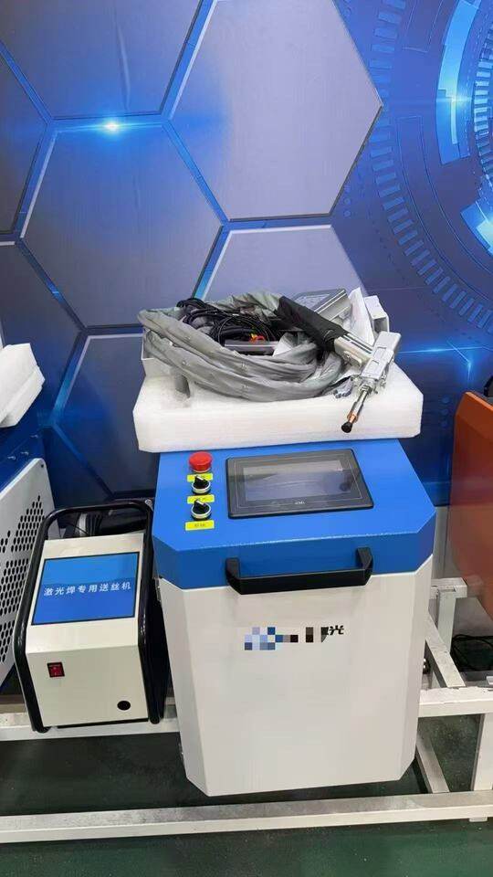 12月22日洛阳全新1500瓦四合一手持激光焊机整机质保一年激光器质保2年（焊接切割除锈清洗四合一）网络拍卖公告