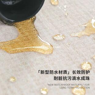 法式不规则2025年新款镇平客厅卧室免洗可擦天津武清区崔黄口地毯