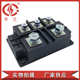 全新 常州整流模块申三相桥300a mds3001664瑞1600v华社