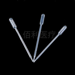 巴氏吸管采样管 95mm塑料滴管 厂家促销 一次性塑料滴管0.5ml