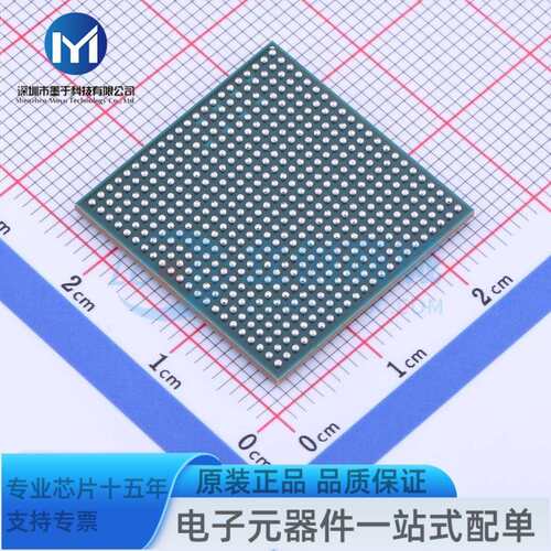 XC7A200T-2FBG484I FCBGA-484 可编程逻辑器件(CPLD/FPGA)