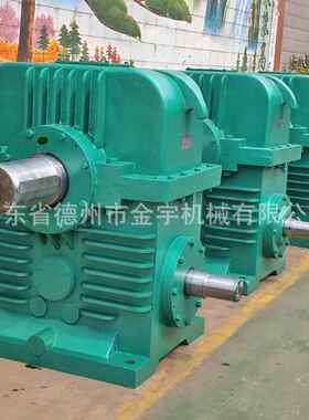 山东厂家，德州牌TPG100-10-7/8型平面二次包络蜗杆减速机