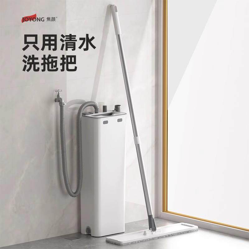 德国平板拖把2024新款家用一拖净免手洗懒人拖地木地板地拖