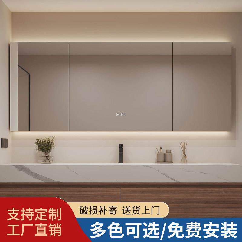 智能单独浴室镜柜卫生间挂墙式全镜实木带灯除雾双盆加大尺寸定制