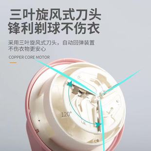 衣服起球修剪器家用衣服刮吸剃毛器充电式 毛衣去球器剃毛器