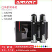 适用于摩托车HAYABUSA CNC手把胶车把握把油门转把套 GSXR1300改装