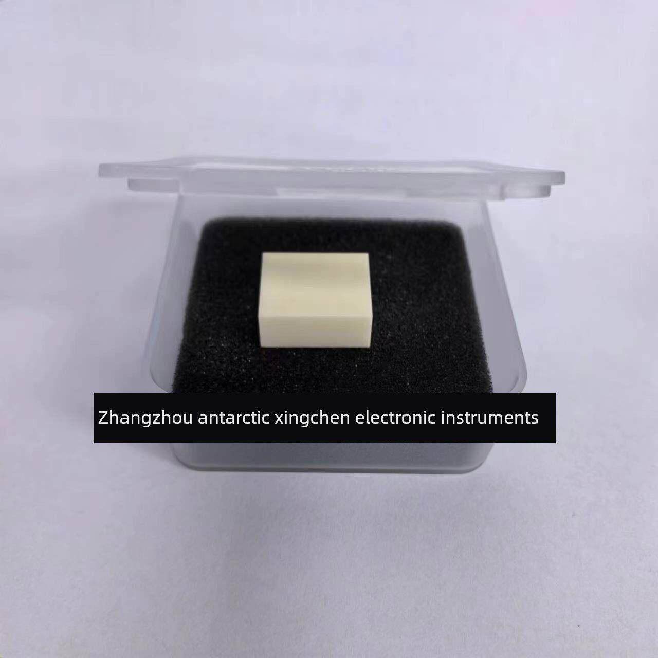 南极星辰固体密度标准块比重计校准块标准密度块密度1-8密度块