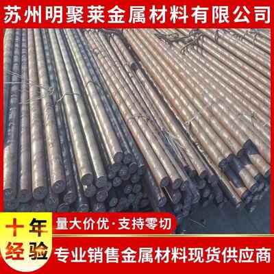 双相不锈钢2507 2205 F51 F53 1.4462 S31803 S32750钢板圆棒钢管