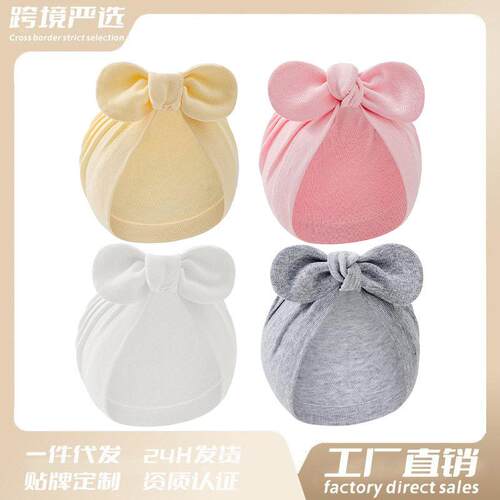 Cute Bow-Knot Headwrap Hat | Soft  Stretchy Beanie —