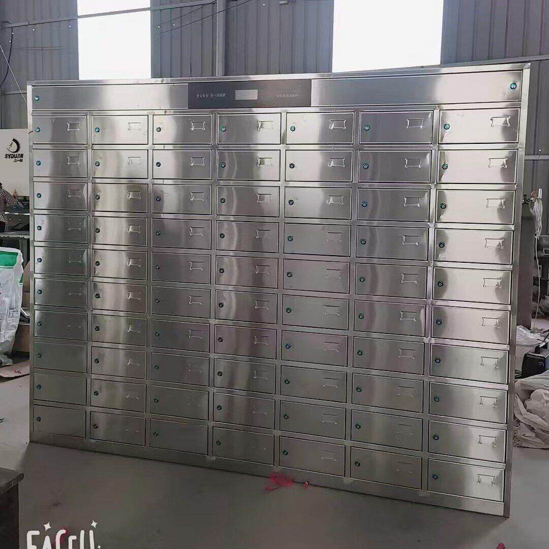 多格餐具柜文件柜更衣柜带锁储物柜