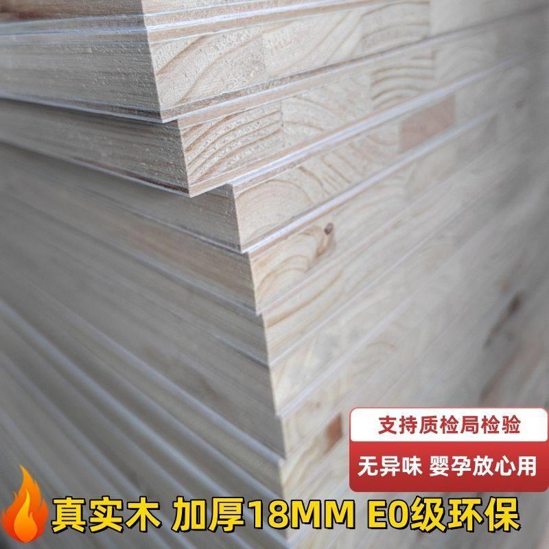 实木收纳换鞋凳轻奢进门鞋柜一体可坐式穿鞋凳小型门口软包长凳子