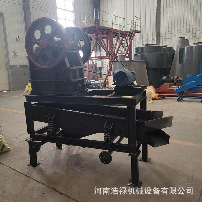 PE250*400带筛分鄂式破碎机 250*400废砖头破碎筛分一体机