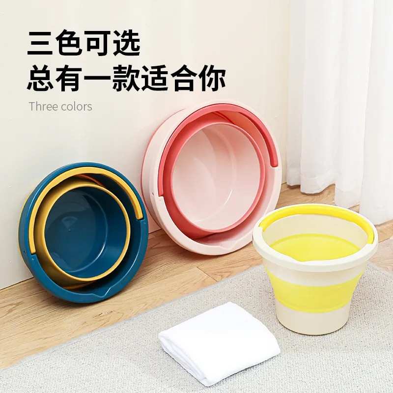 折叠桶水桶车用便携式车载洗车桶加厚塑料水桶家用旅行户外钓鱼桶