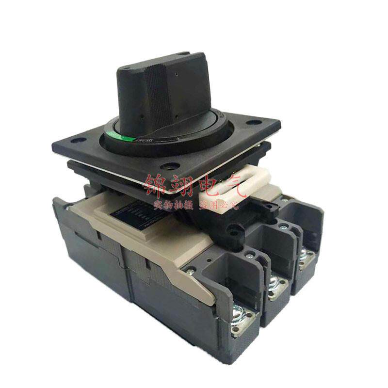 SM4-250KD 电源开关联锁塑壳断路器旋转手柄全套JDS-5开门断电