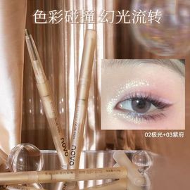 彩妆novo眼线胶笔 珠光高光提亮卧蚕眼影笔防水不晕染顺滑持久女