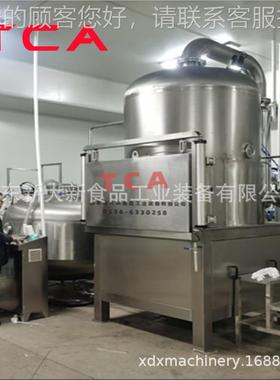 EHO低温真油炸炸机 真空油空香酥黄鱼带鱼油黄花 真空炸设备