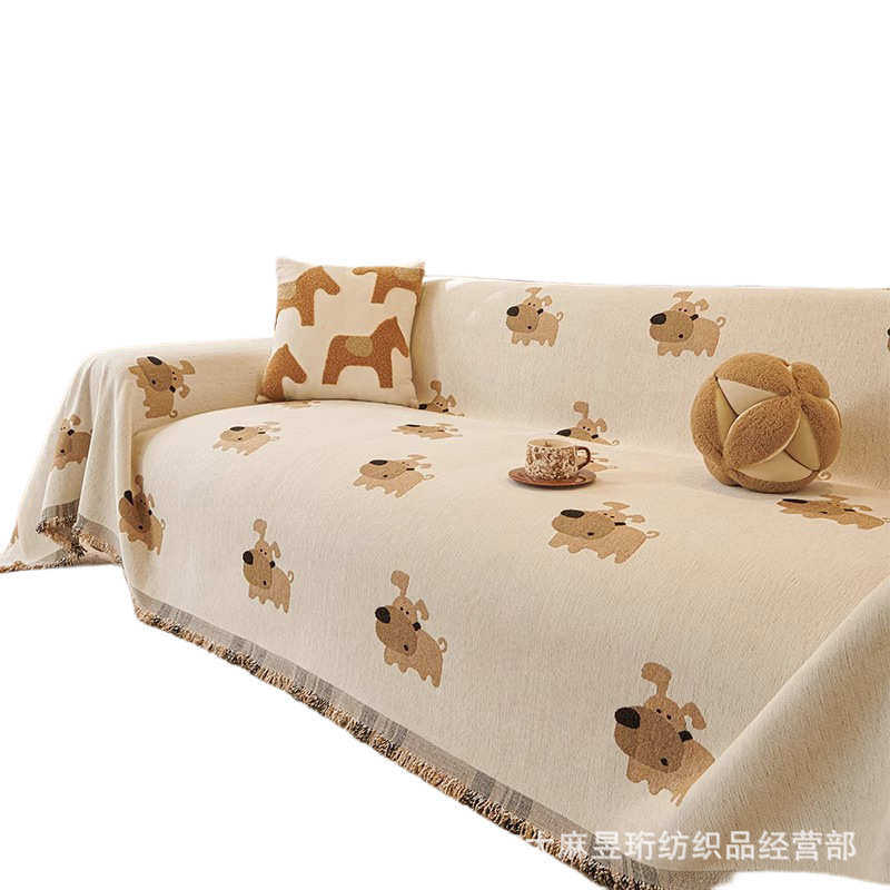 现代简约沙发毯子盖布卡通奶油风四季通用一片式沙发巾全盖防滑