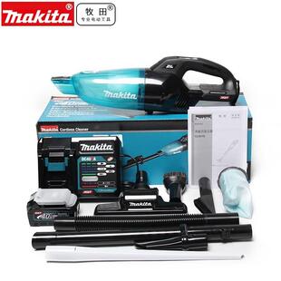 吸尘器大功率锂电无刷大吸力车载除尘器CL001GZ07 牧田40V手持式