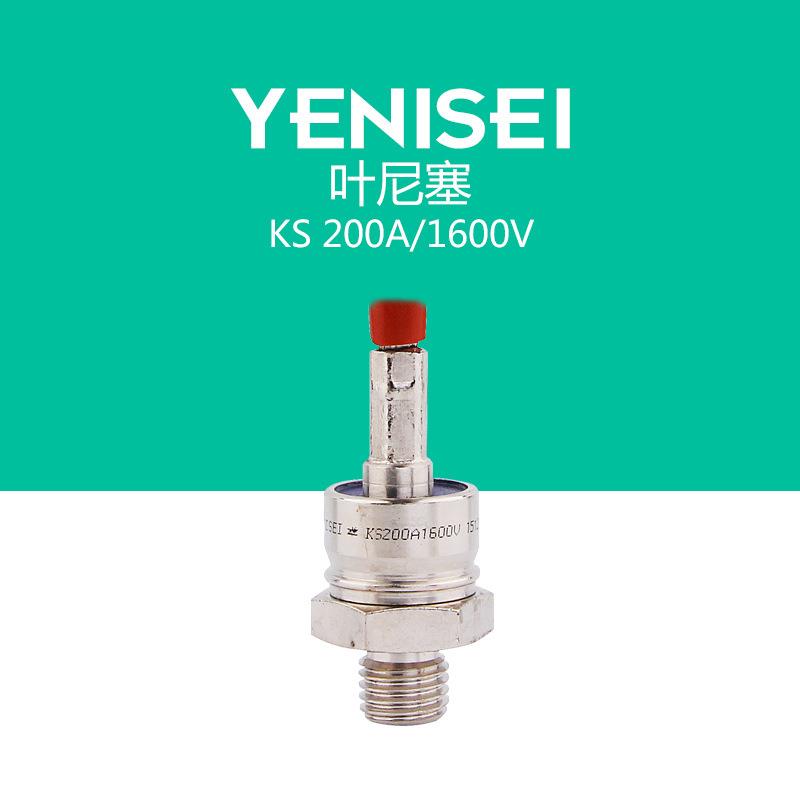 叶尼塞电机配件双向螺旋式二极管KS200A1600V可控硅开关温度控制