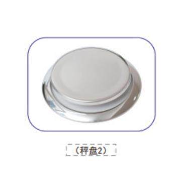 上天精仪 千分之一电子天平 AE223C/AE323C/AE523C/AE623/AE1003