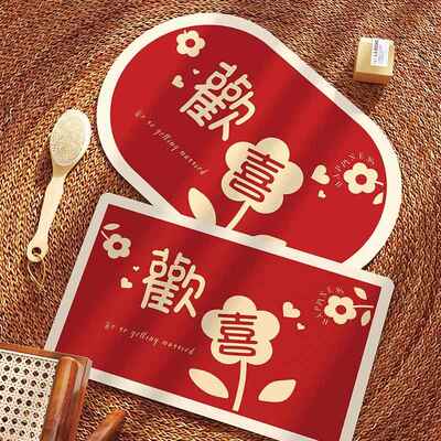 结婚地垫浴室硅藻泥强吸水速干卫生间门口防滑防摔红色喜庆脚垫