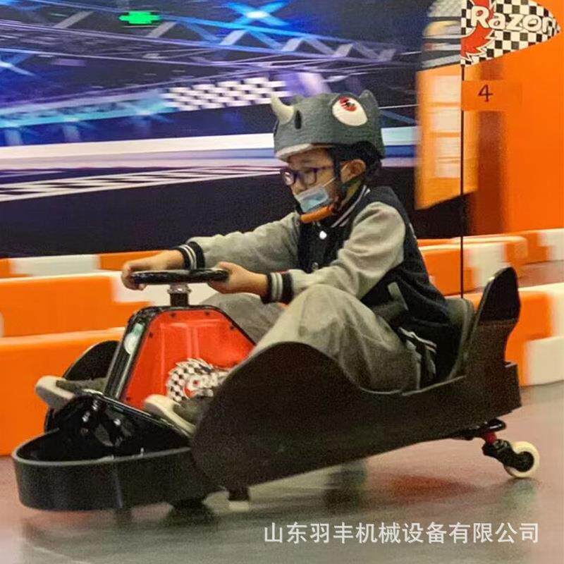 甩尾漂移车网红卡丁车 广场游乐场儿童成人商用飘逸车碰碰车