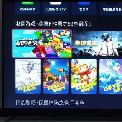 来比下电视TCL55Q8和海信55E52D哪个好，优缺点区别是？