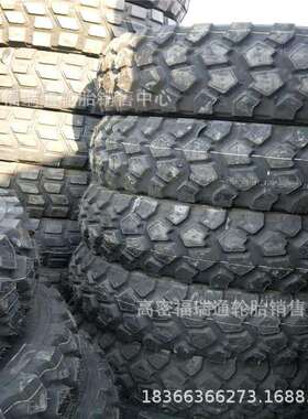 陕汽自卸车载重轮胎14.00R20全钢子午线高耐磨越野车轮胎1400R20