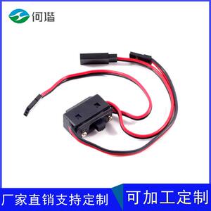 生产汽车连接线线束汽车连接器线束接插件线束公母対插线束