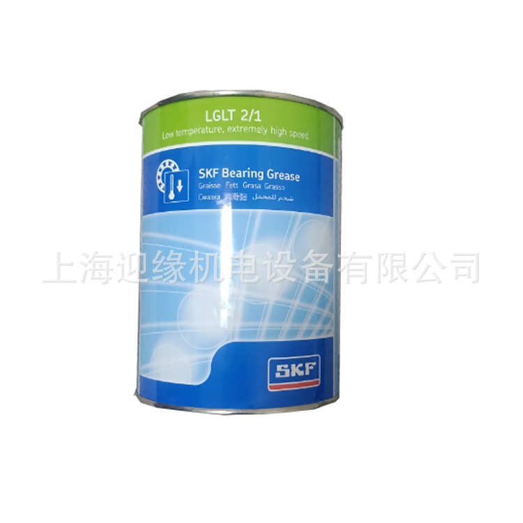上海黄油现货供应SKF润滑脂LGLT2 高速机床轴承润滑脂LGWA2