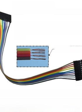 杜邦彩色电缆2.54单排母对母2P3P4P5P6P7P8P9P10P12P16P20P长度可