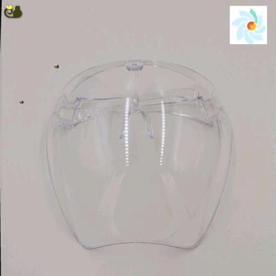 Riding Sun Protection Face Shield Anti Saliva防晒一体式面罩