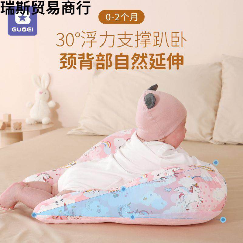 抬头训练防吐奶斜坡垫排气枕头儿神器宝宝趴垫婴儿趴趴枕