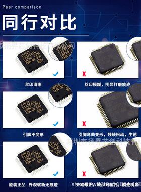 AD7177-2BRUZ TSSOP-24 模数转换芯片ADCad7177-2bruz