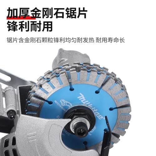 120开槽机无尘水电安装工程一次成型墙壁线槽切割机神器