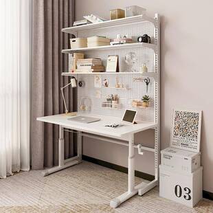 台式电脑桌子可升降洞洞板置物书桌书架一体学生家用学习写字简易
